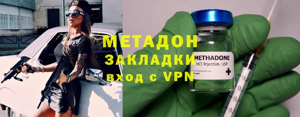кристаллы Алексин