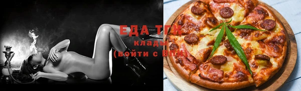 прущий лед Алзамай