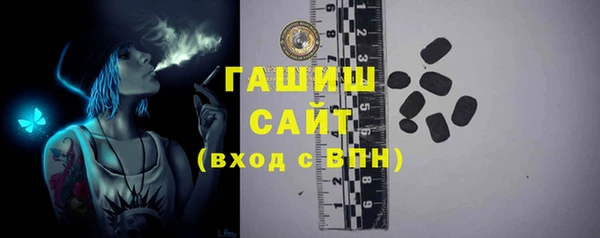 кокс Покров
