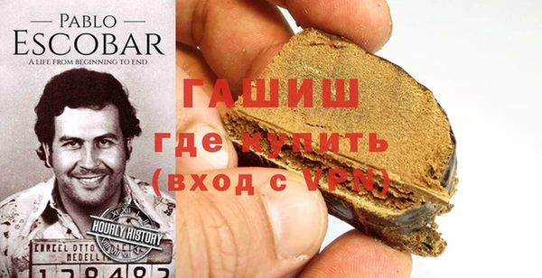прущий лед Алексеевка