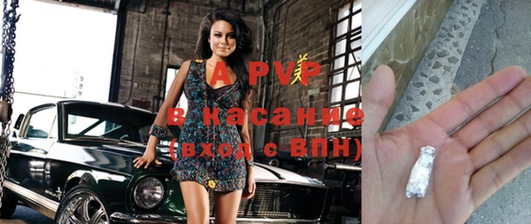 прущий лед Алексеевка